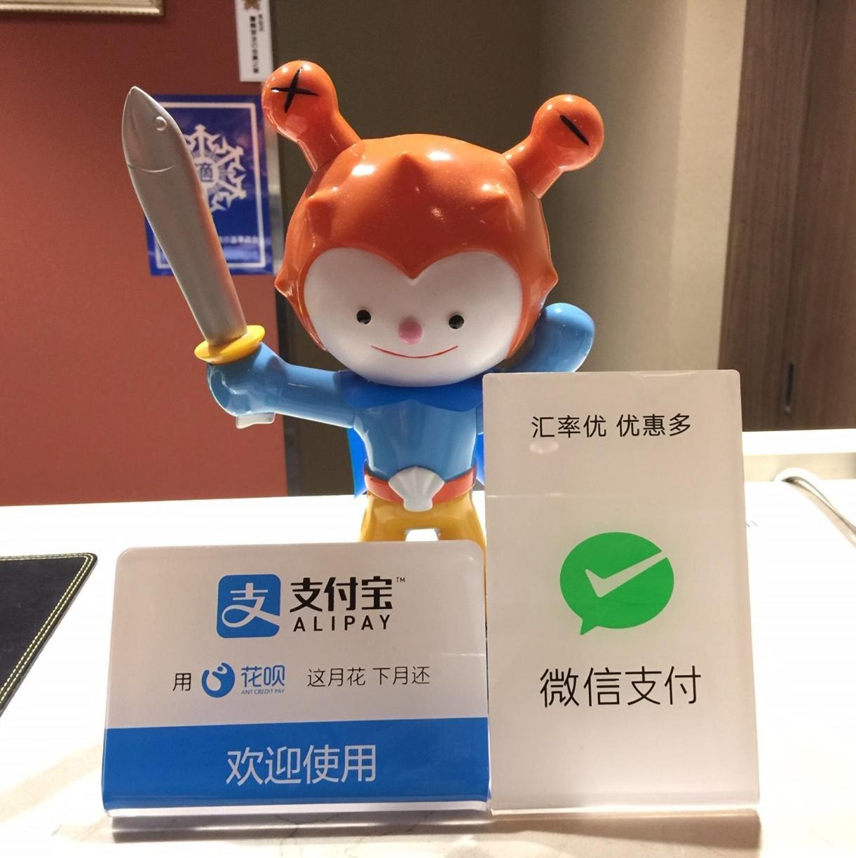 Hotel Ikkeikaku Kesennuma Luaran gambar